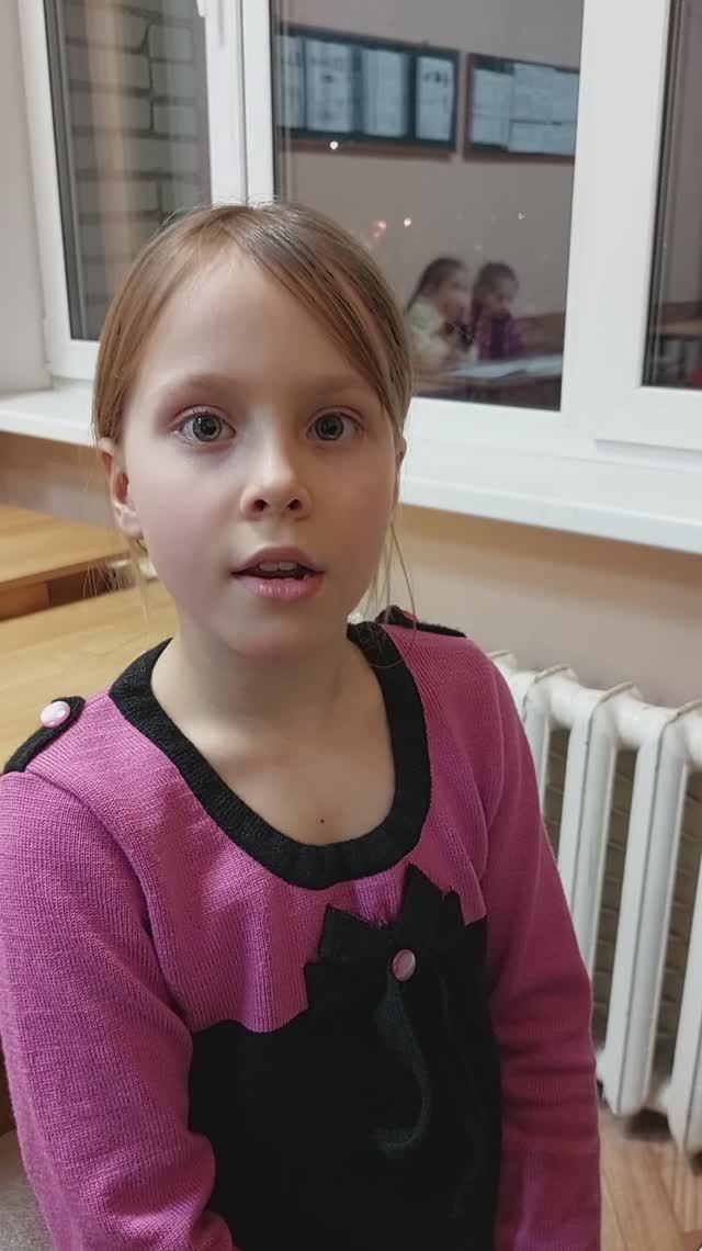 Тон-сть ре мин. 3 вида (гамма) Суслова Екатерина 2кл.