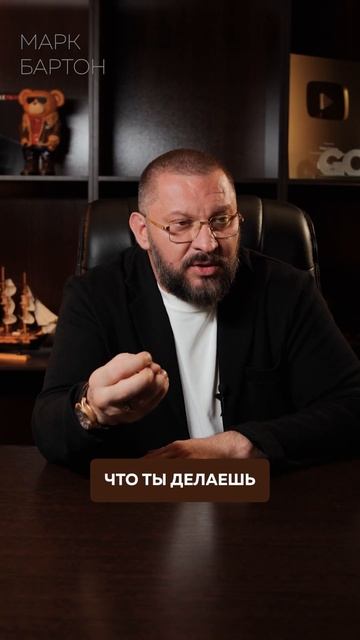 МУЖЧИНА не должен дарить ЦВЕТЫ?! #психология #отношения #мужчины смотреть онлайн