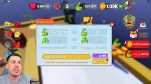 Владус и Лёня!