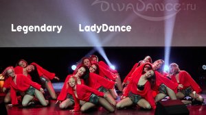 Legendary       LadyDance  школа танца Divadance