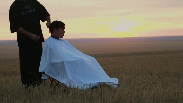 DAVRON - Altai смотреть онлайн