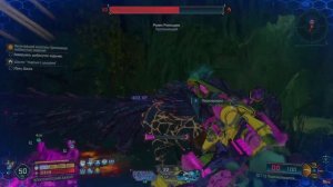 Borderlands 4. Cave Boss. Рокен Ролльщик