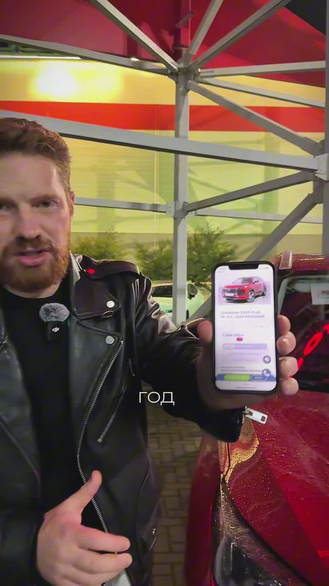 Как меняются цены на б/у Китайцев . Пришло время брать !