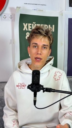 Читаем злостные коментарии!