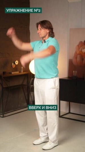 Тянет шею? Делайте ЭТО! #больвшее #здоровье #упражнения