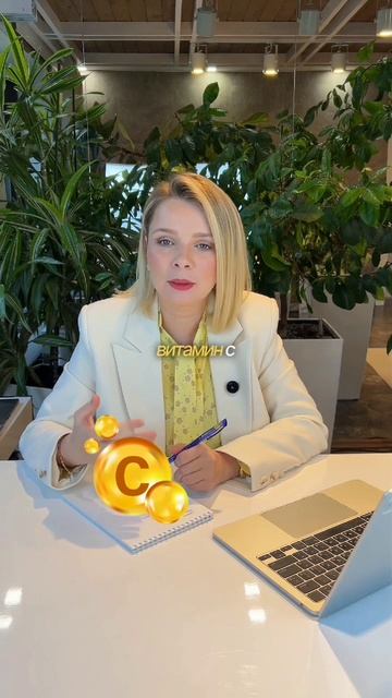 Лечите хеликобактер? Подготовьте ребёнка! смотреть онлайн