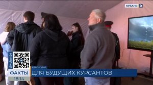 День открытых дверей провели в военном училище Штеменко в Краснодаре