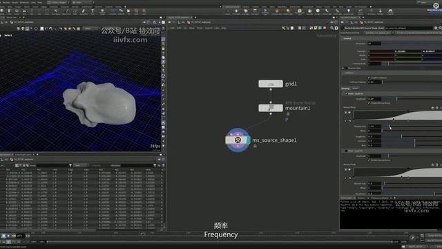 B-10 - Mx Tools 01 Source Shape смотреть онлайн