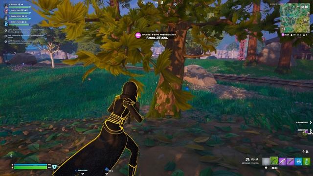 Fortnite - «Нулевая высота» Сезон 4 Глава 6 «Точка кипения» |12|
