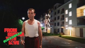 007. ЖК Кипарис Сукко. Джеймс Бонд и шакалы