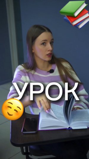 ТРАНСПОРТИР