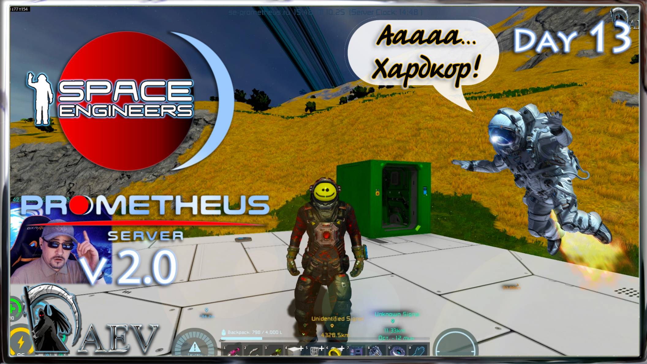 Space Engineers🪐s13 Долгожданный переезд! 🦽 v 2.0 Prometeus Server 🪐