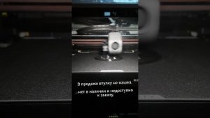 Denzel 560sb ремонт коробки передач