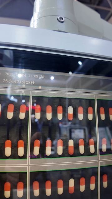 Minipress.ru Установка для нанесения QR-кодов на фармацевтическую продукцию смотреть онлайн