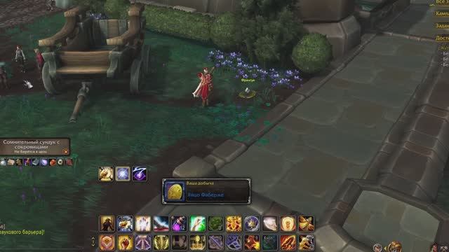 Франсуа — питомец на миллион, или Дайте подержать лям на минутку.🤣WoW! смотреть онлайн