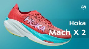 Кроссовки мужские Hoka Mach X 2