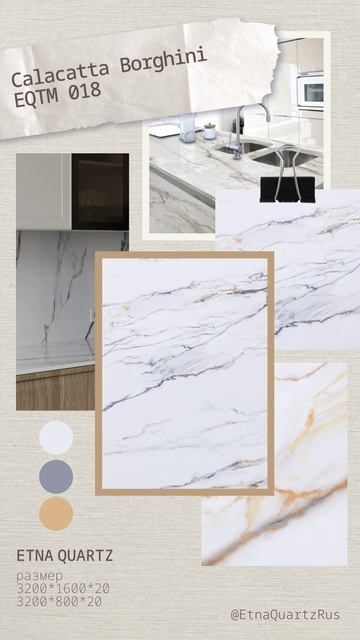 Calacatta Borghini EQTM 018