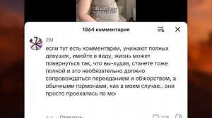 Боссы кфс ультуют по нормисам :(