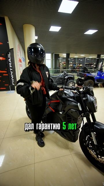 200 км за 100 рублей на электробайке⚡ смотреть онлайн