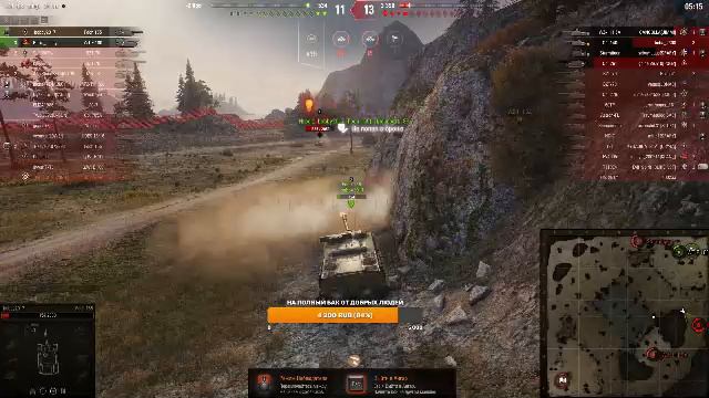 Штурм сау Объект 261/4 что умеет данный время?🤷♂️😮✌️😊#WOT#МИРТАНКОВ#LESTAGAMES#ЛЕСТА