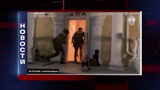 КОРОТКИЕ НОВОСТИ 2025.10.10 смотреть онлайн