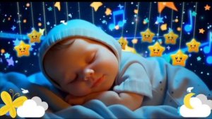 Колыбельная от которой малыш уснет за 5 минут