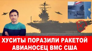 ДМИТРИЙ ВАСИЛЕЦ / ПОЛЬША ПЕРЕДАЛА ПОД 80% ОРУЖИЯ СВОЕЙ АРМИИ ВСУ. новости сводки