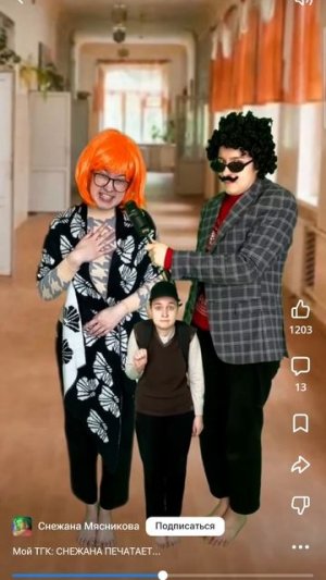 Screen_Recording_20251013-175000_Chrome.mp4