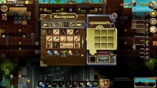 Craft The World прохождение компания 1 серия 3 смотреть онлайн