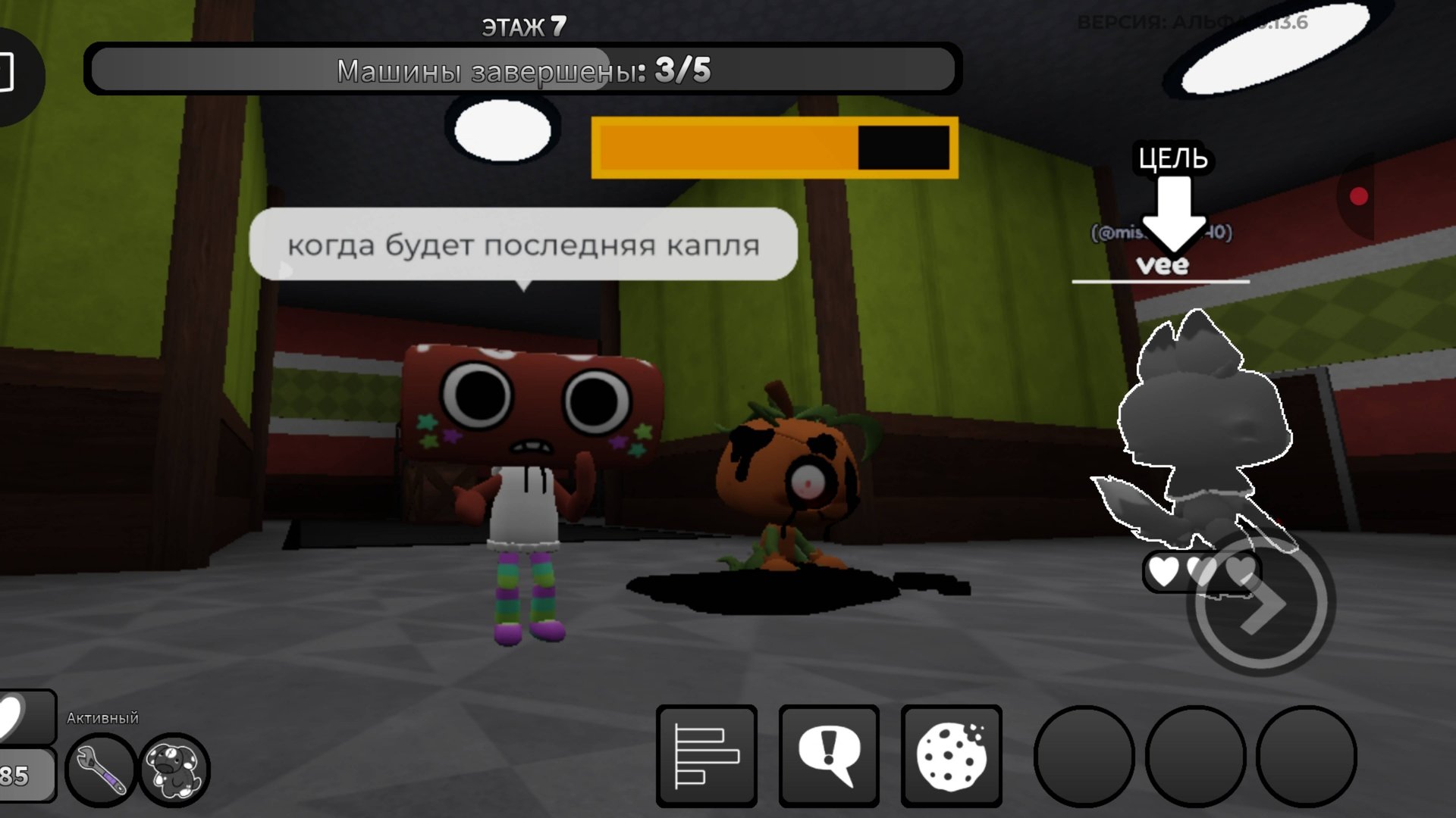 🎃Играю в мир денди! Встретили горди🎃 смотреть онлайн