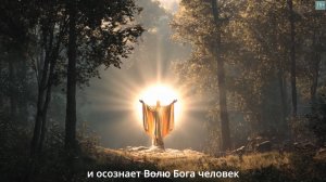 Видеоклип на песню автора "Душа Пророка"