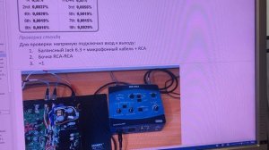 Размышления о сравнение разных версий плат усилителей ICEpower 125ASX2.