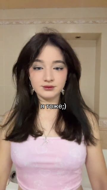 А к кому вы собираетесь быстрее всего ? смотреть онлайн