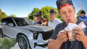 БАТЯ КУПИЛ ИНОМАРКУ | Сериал БРАТИКИ -  191 Серия