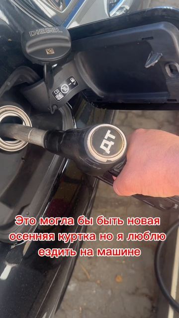 Ох уж эти цены. смотреть онлайн