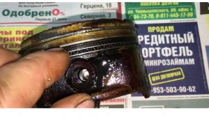 Daewoo Nexia - Жрёт масло, лечим, меняем кольца.