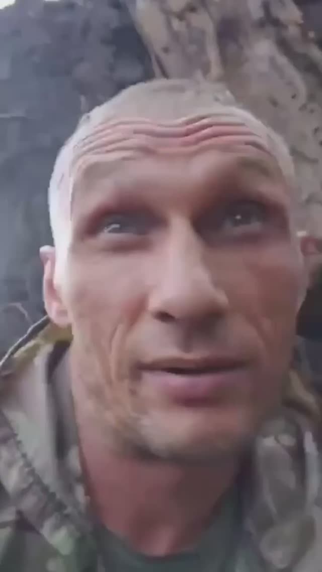 ❗ Внимание Бойцам в зоне СВО! ❗ смотреть онлайн