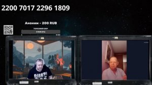 Принцип бумеранга