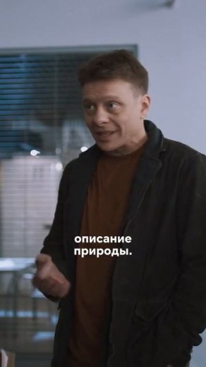 Литературный ликбез в угрозыске 🤓