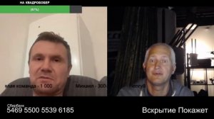 Не зашло без света жить