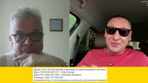 Об эмиграции в Россию с загнивающего Запада