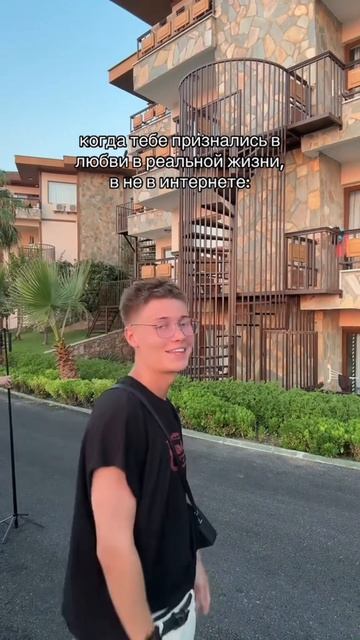 В жизни гораздо приятнее! смотреть онлайн