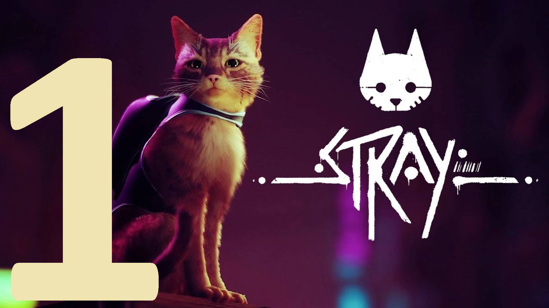 1#"Stray"///русские субтитры