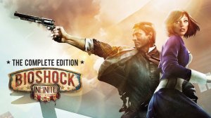 ОПАСНАЯ ОСОБЬ! | BioShock Infinite / Биошок Инфинити | #3