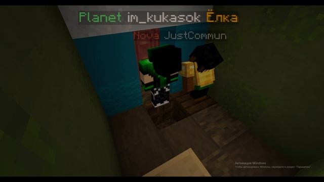 Типичный Двор / Майнкрафт