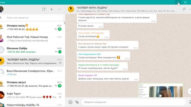 ЧТО ДЕЛАТЬ ПОСЛЕ СТАРТА В БИЗНЕС смотреть онлайн