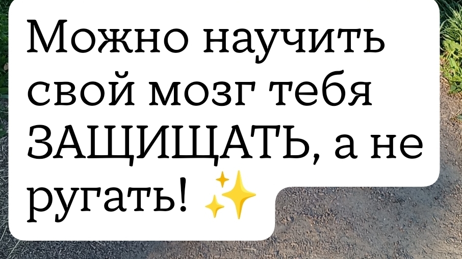 Упражнения для повышения самооценки 