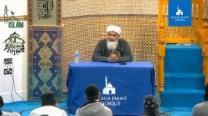 Шейх Хасан Али о семье. Дом, милый дом.