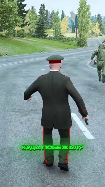 ВОЯКА СБЕЖАЛ из АРМИИ но ЭТО СПАЛИЛ ГЕНЕРАЛ ФСБ ПОД ПРИКРЫТИЕМ | (GTA 5 RMRP) смотреть онлайн