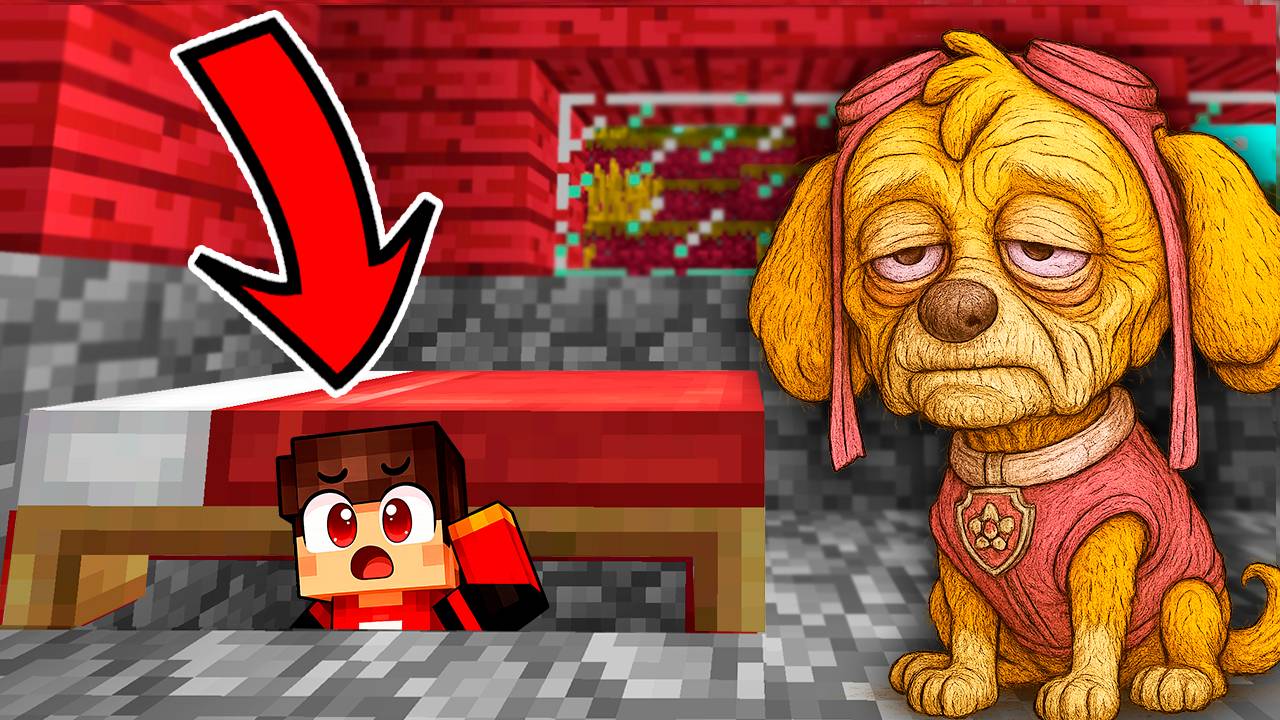 СПРЯТАЛСЯ ПОД КРОВАТЬЮ ОТ СТАРОЙ СКАЙ В МАЙНКРАФТЕ смотреть онлайн